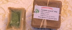 soins alun argan savon d'alep ghassoul loofah gant de massage :  la Boutique de Nora vous propose des produits de qualité, 100% naturels